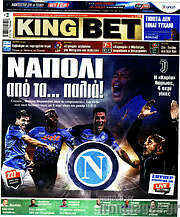 /King Bet