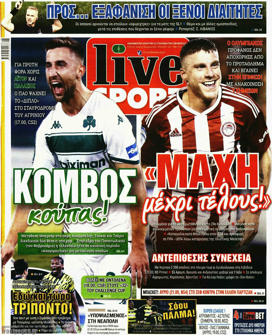 Live Sport