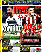 /Live Sport