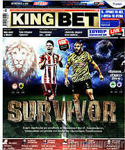 /King Bet