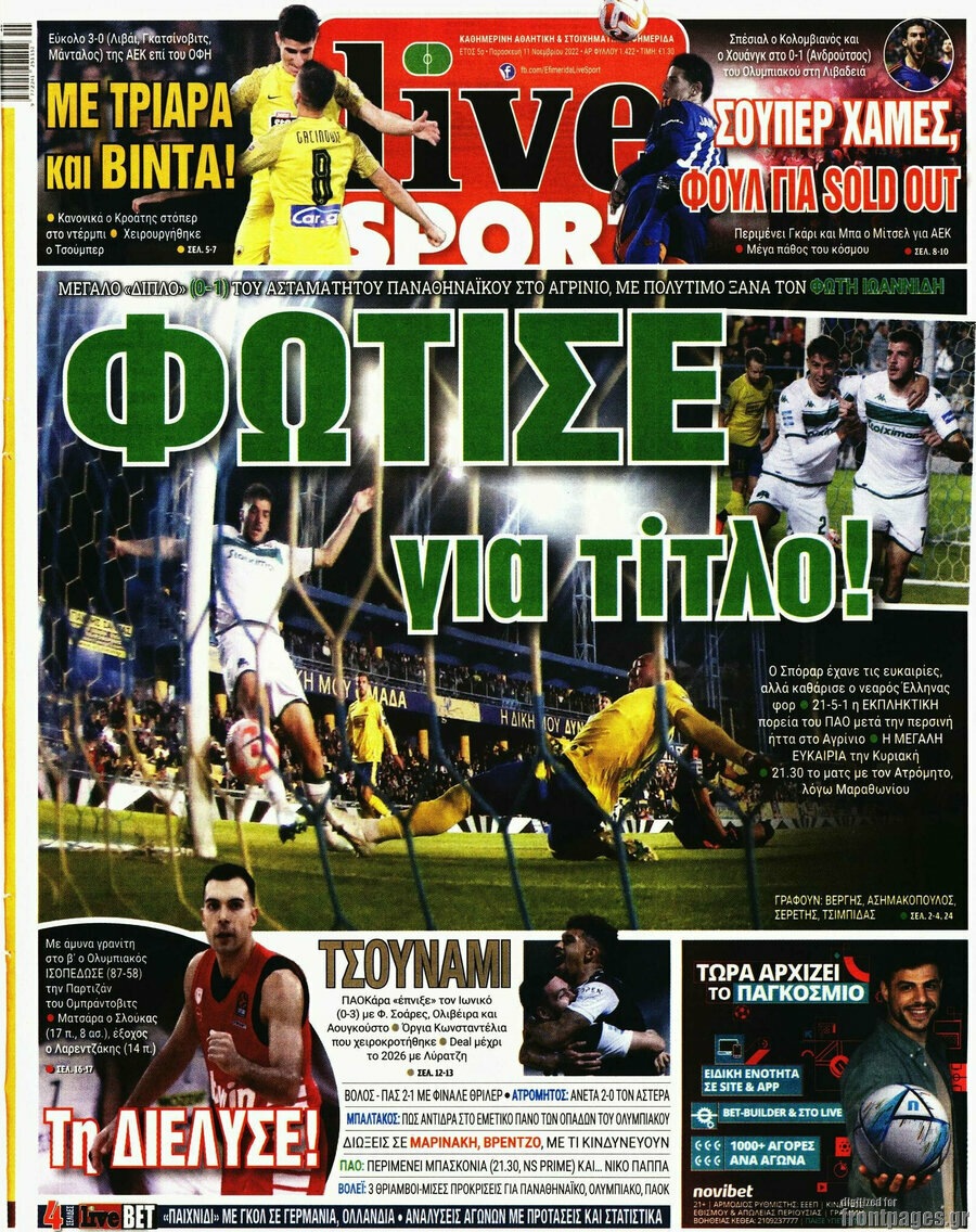 Live Sport