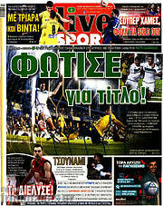 /Live Sport