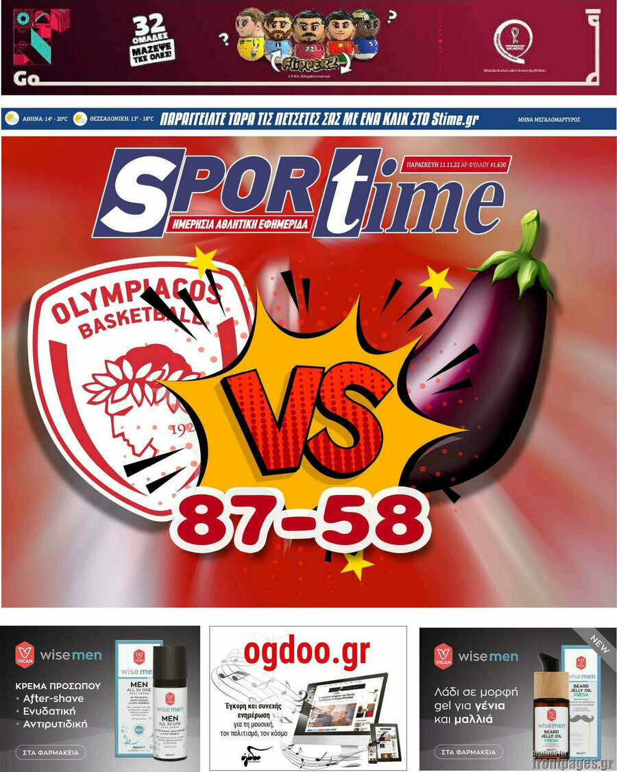 SporTime