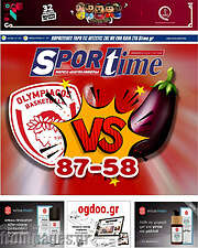 /SporTime