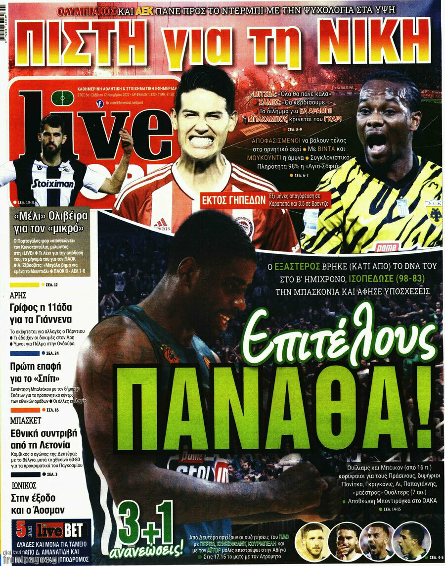 Live Sport