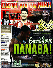 /Live Sport