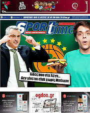 /SporTime