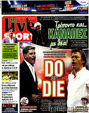 /Live Sport