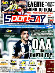 /Sport Day