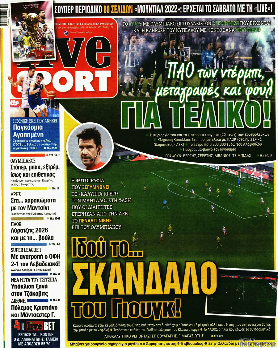 Live Sport