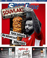 /SporTime