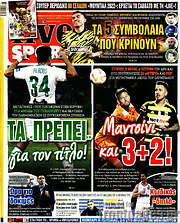 /Live Sport