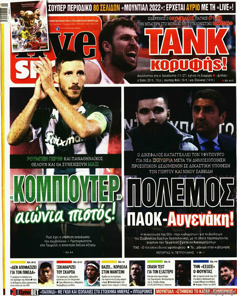 Live Sport
