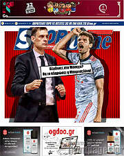 /SporTime