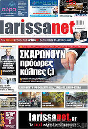 /larissanet