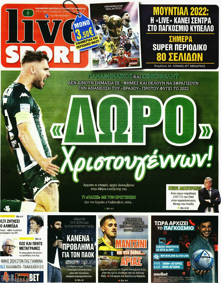 Live Sport