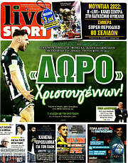 /Live Sport