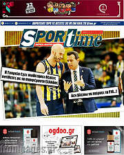 /SporTime