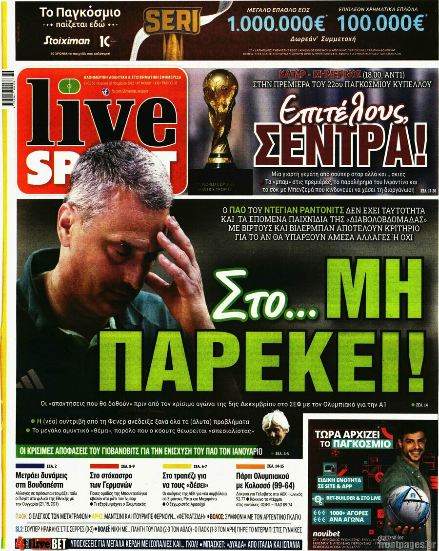 Live Sport