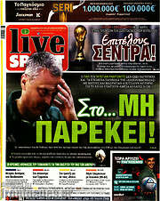 /Live Sport
