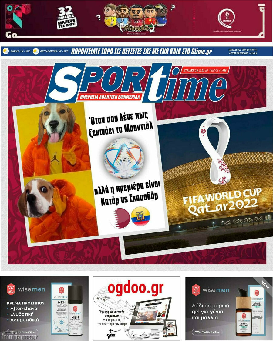 SporTime