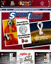 /SporTime