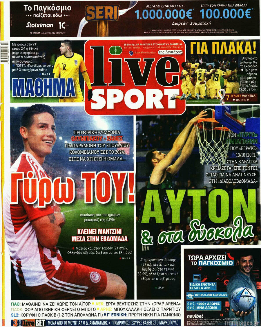 Live Sport