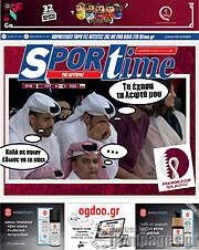 /SporTime