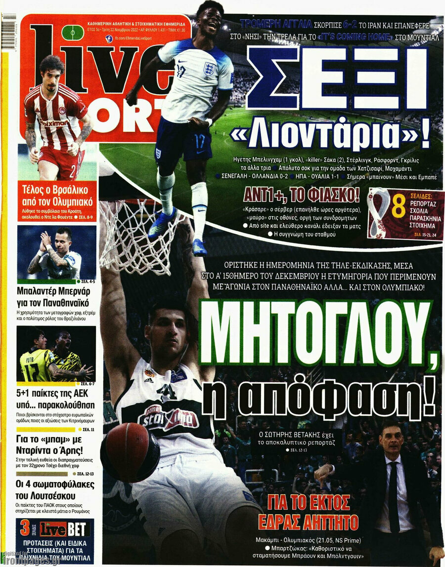 Live Sport