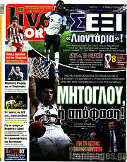 /Live Sport