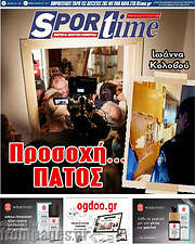 /SporTime