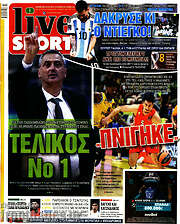 /Live Sport