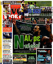 /Live Sport