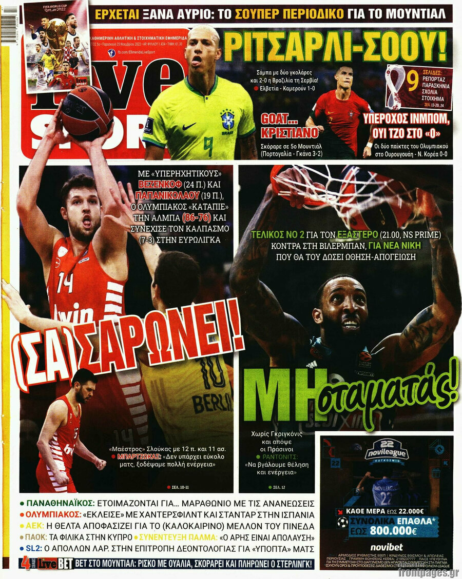 Live Sport