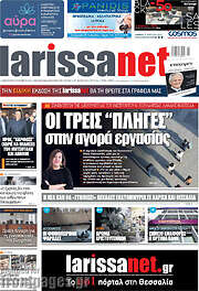 /larissanet
