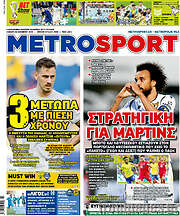 /MetroSport