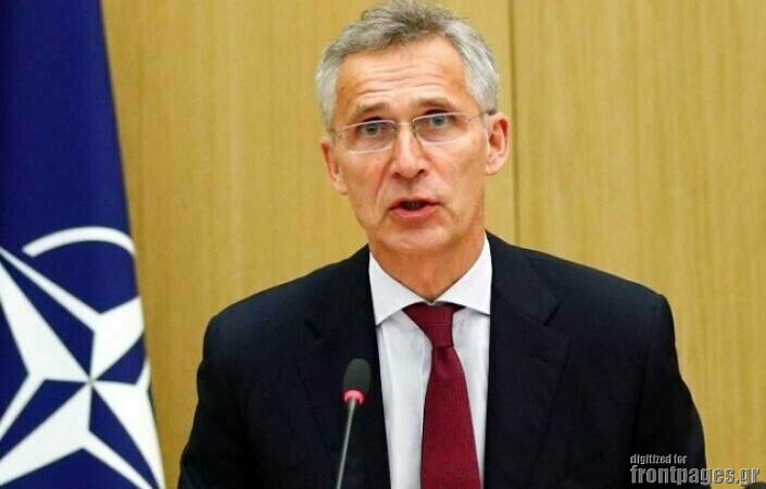 Ελευθερία