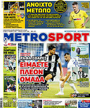 /MetroSport