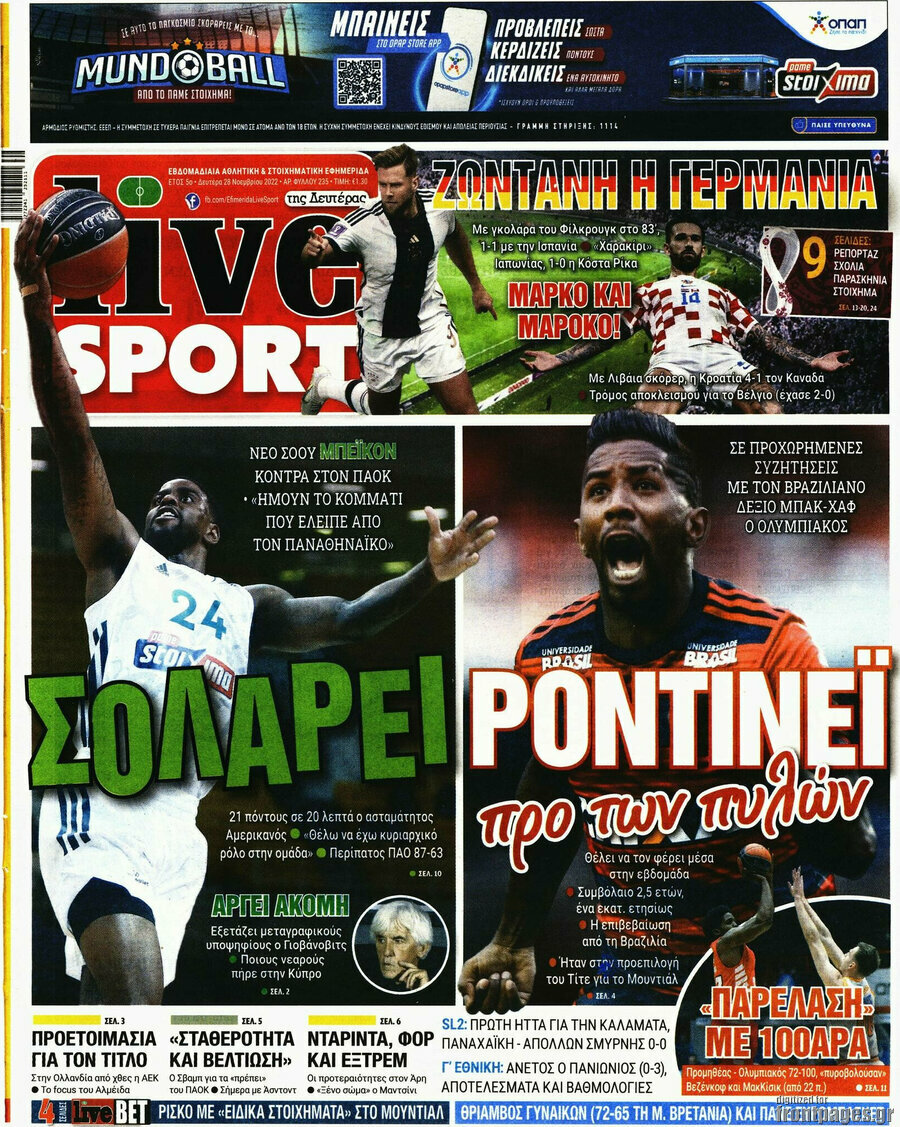 Live Sport