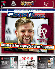 /SporTime