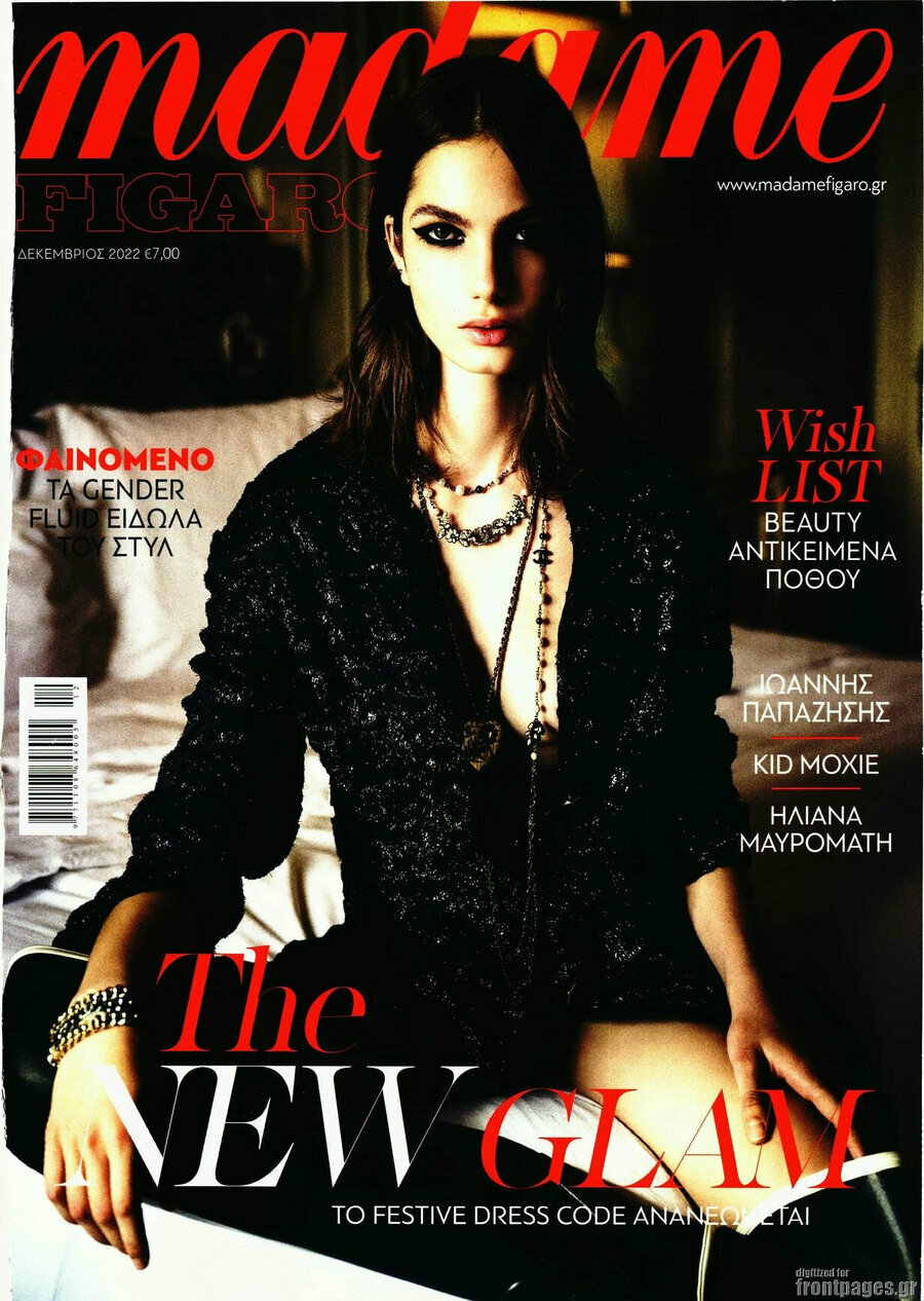 Madame Figaro