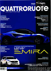 /Quattroruote