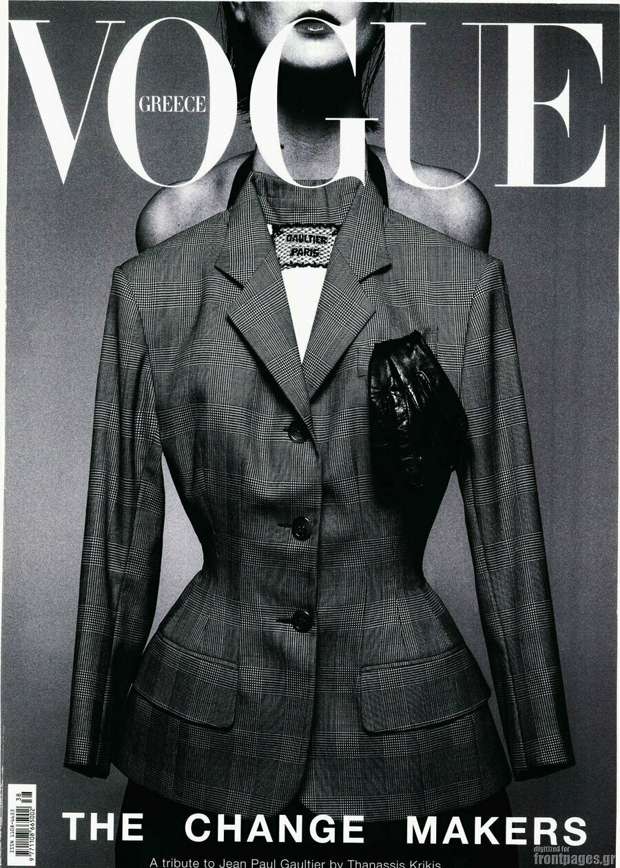 Vogue