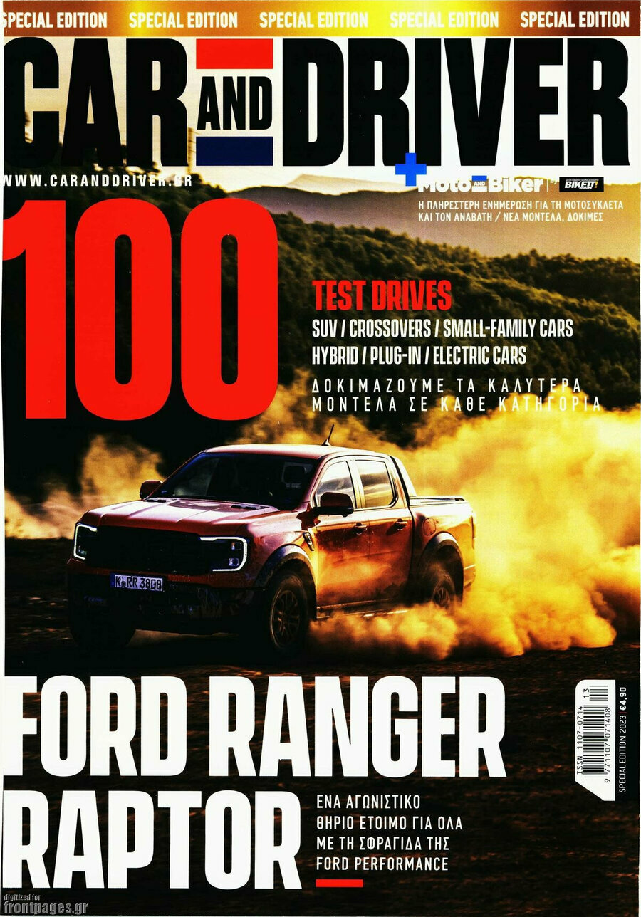 Car And Driver