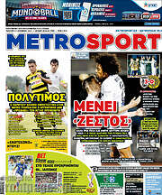 /MetroSport