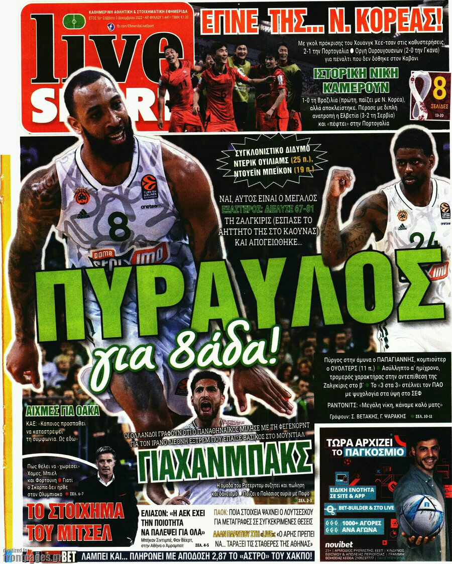 Live Sport