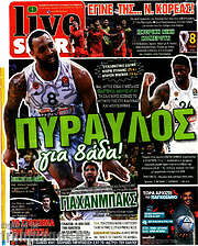 /Live Sport