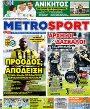 /MetroSport