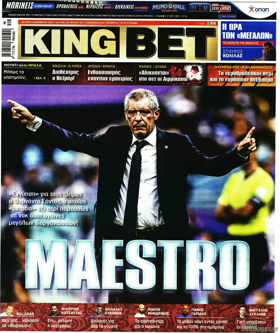 King Bet