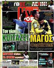 /Live Sport